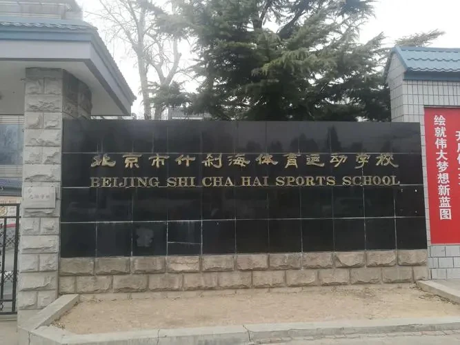 使用专业设备提升篮球训练效果的方法_1